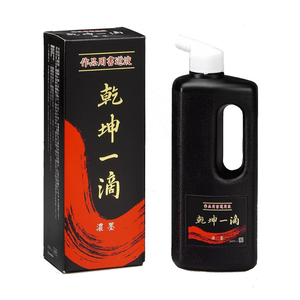 【Kuretake 吳竹】乾坤一滴 濃墨 -紅標 360cc / 瓶 FA03036002