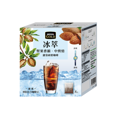 雀巢金牌冰萃濾袋研磨咖啡-堅果香韻中烘焙10gx8入