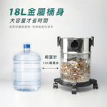 SAMPO 聲寶 旋風乾濕兩用吸塵器 EC-W25171TL, , large