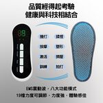 【Hilton 希爾頓】石墨烯按摩拖鞋 腳底按摩 健康按摩 按摩鞋 7/1-7/31 滿千送【AOC】超聲波智能電動牙刷1個, , large