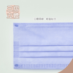 textile, , large