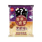 乖乖食堂米果-黑眼球風味46g, , large