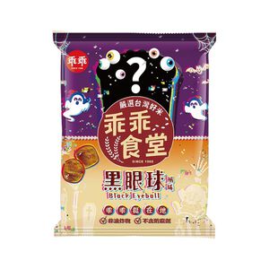 乖乖食堂米果-黑眼球風味46g