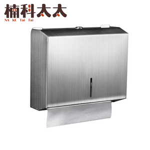 不鏽鋼擦手紙盒拉絲銀-霧面 618-SPT225S