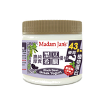[茉莉芝]無添加蔗糖-濃純厚實黑豆漿希臘優格 330g*4入+保冷袋(純淨白)*1入, , large