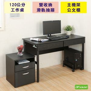 computer desk