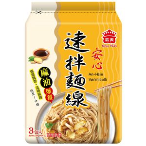 An-Hsin Vermicelli Sesame oil  Ginger