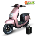 【向銓】 MIKI 微型電動二輪車PEG-034/電動自行車-展益(美家園)JY-158S (玫瑰金), , large