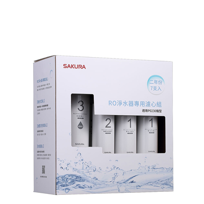 【KW廚房世界】櫻花牌 F0193 RO 淨水器 專用濾心組7支入(P0230二年份)