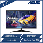 【ASUS 華碩】VY279HGR 27吋寬螢幕 IPS 120Hz 電競螢幕  / 顯示器, , large