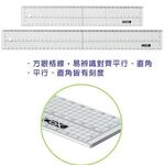 COX三燕  18cm壓克力切割尺 (CD-181), , large