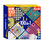 [風車圖書] 棋類100合1, , large
