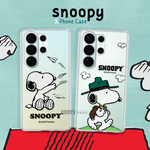 史努比/SNOOPY 正版授權 三星 Galaxy S26 Ultra 漸層彩繪空壓手機殼, , large