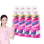 [Vanish 漬無蹤] 新一代碧蓮去漬凝膠金裝版200ml(8入組), , large