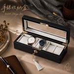 【HomeMax】5入木製手錶收納盒手錶防塵/錶盒/2色(深棕色.黑色)/日本設計.MIT/, , large