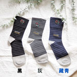 [Kaimei Cotton Industry] 12 pairs set, random and excellent, MIT made in Taiwan, antibacterial and deodorizing bamboo charcoal wide-mouth health socks, striped style, , large