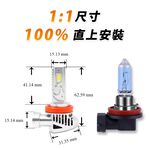 【PA LED】Ford Fiesta MK7 MK7.5 LED 大燈 霧燈 直上型 倒車燈 煞車燈 牌照燈, , large