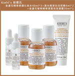 (免運)【Kiehl's 契爾氏】金盞花養膚豪華組(金盞花化妝水40ml*3+激光極淨白淡斑精華4ml*2+金盞花潔面泡泡凝露30ml) 台灣專櫃貨, , large