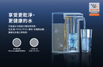 【Waterdrop】Electric電動濾水壺3.5L ED01+一年份濾心(內含一芯共四芯)送全聯禮券100元*3, , large