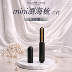 【可易家電】全球限量色｜日本KOIZUMI小泉成器 -mini瀏海梳 2代 KHR-G430 (原廠公司貨), , large