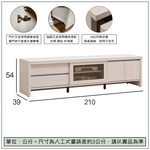 【唯熙傢俱】奈斯7尺岩板電視櫃, , large