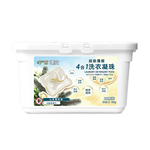 【hababy環安家居】4合1洗衣凝珠 濃縮除菌香氛洗衣球（孕嬰適用洗衣凝珠、家用洗衣清潔劑、居家洗衣好物）, , large
