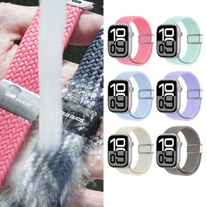【山水之寶】DUX DUCIS Apple watch 38/40/41/S10 42/S11 42mm錶帶 彈力Ultra編織磁吸扣錶帶