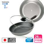 【日本竹原】日本製霞星空銀IH不沾平底鍋26cm(含蓋)可用金屬鏟/不挑爐具, , large
