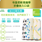 無染棉布早餐袋 早點袋 輕食袋 矽膠食物袋 食物袋 矽膠布食物袋 矽膠袋 點心袋 ENJOY101 Eco Believer, , large