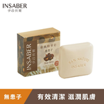 [品毅]伊莎貝爾無患子歐風精華皂94g, , large