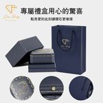 【CF鑽飾】項鍊 莫桑鑽《心動軌跡》1克拉, , large