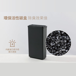POLAR 普樂 乾燥破碎型5L廚餘機 PL-FC155, , large