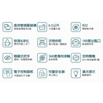 HAWRIN 華菱 32坪 一級節能 變頻清淨除濕機 EWT-260IGA0, , large