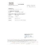 【雙手萬能】伸縮型不鏽鋼曬衣桿(三米) 曬衣桿/晾曬桿/曬棉被, , large