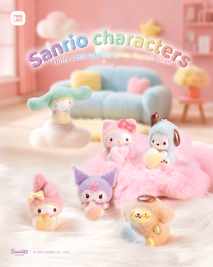 【際洋文化】Sanrio character茸茸小寶貝系列萌趣豆