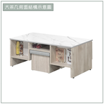 【唯熙傢俱】歐森淺灰雙色4尺大茶几, , large