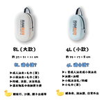 【A&R】美式防水手提化妝盥洗收納包 大款 - 8L, , large