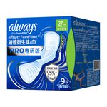 好自在液體衛生棉PRO9片27cm, , large