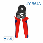 鉅玉經典｜歐式端子鉗(0.25mm-10mm)   JY-R64A, , large