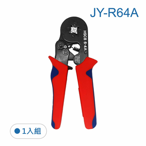 鉅玉經典｜歐式端子鉗(0.25mm-10mm)   JY-R64A