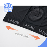 航太系列無痕超薄冰絲貼身褲【ONEDER 旺達棉品】NS-CM1103, , large