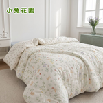 韓國萊賽爾玉米四季被-2入組, , large