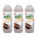 泉植日-全豆豆漿2(芝麻核桃)  935ml  (3入), , large