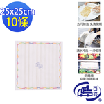 [百鈴]髒會滅銅纖維抑菌去汙免洗劑擦巾S號10入(抹布/擦巾/清潔布/萬用巾/吸水巾/擦拭布), , large