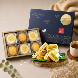 【紅豆食府】雙享酥餅禮盒 6入/盒
