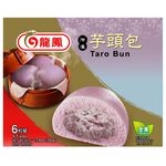 Long Feng Taro Bun, , large