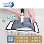 【舞水痕】RT-C3721 美式靜電平板拖把替換布, , large
