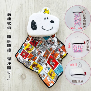 Japan Cartoon Hanging Multi-Function Mirror & Screen Cleaning Cloth (Large Face Pattern) (With Adhesive Velcro Hook)