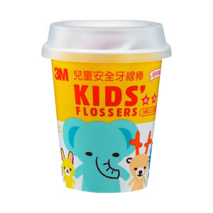 【3M】兒童安全牙線棒-DFK3 (55支/杯)/台灣製造/通過SGS檢驗/不傷害牙齦/8種動物 * 4種顏色
