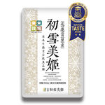 Fuli MilkeyQueen Rice, , large